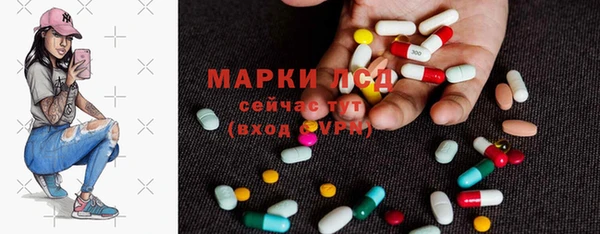 MDMA Premium VHQ Абинск