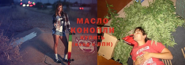 MDMA Premium VHQ Абинск